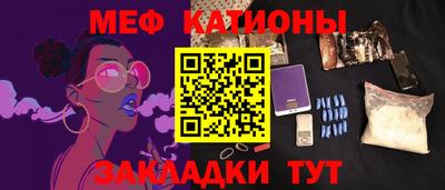 гидропоника Балаково