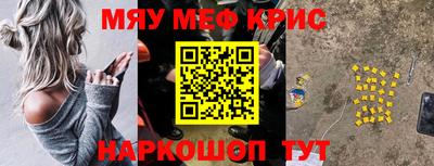 кокаин премиум Берёзовский