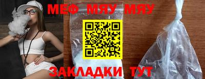 экстази Бийск