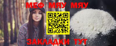 синтетический гашиш Беслан