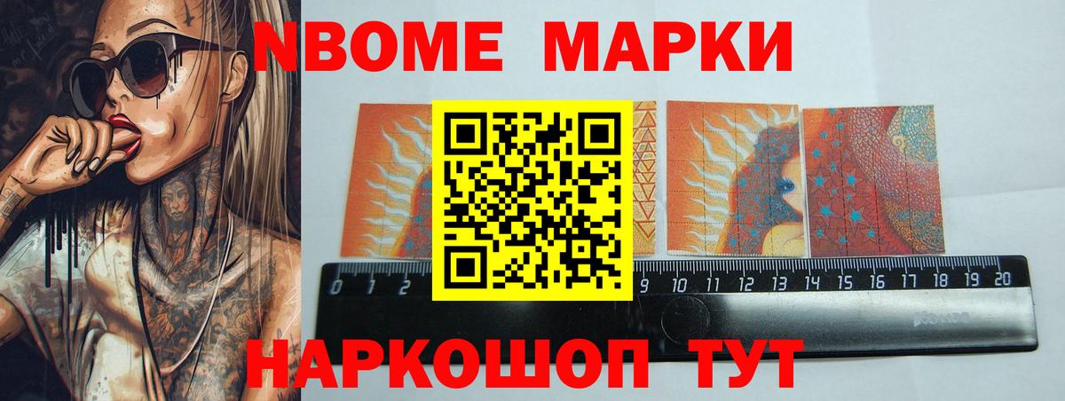 ЛСД экстази ecstasy  LSD-25 экстази ecstasy  ссылка на мегу как зайти  Вход с VPN  Братск 
